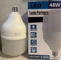 Λάμπα led 48w