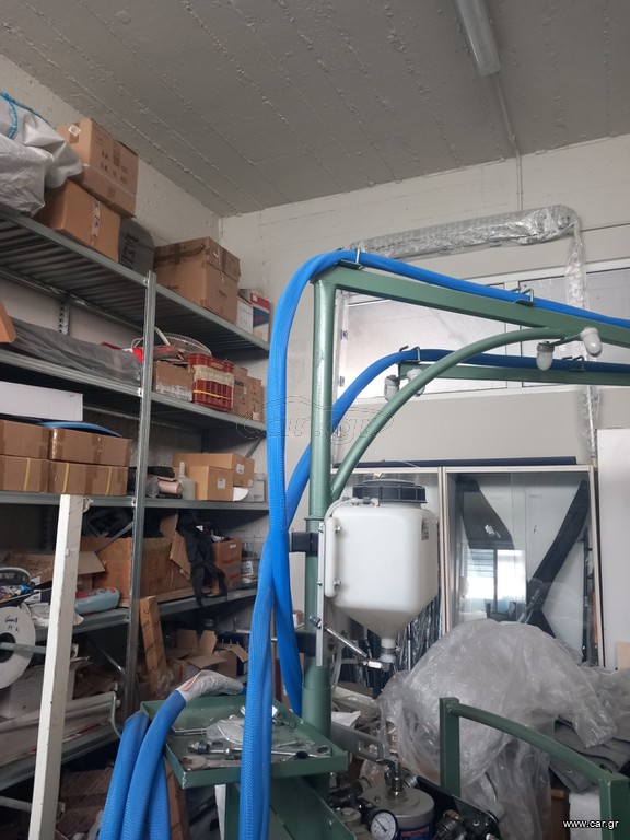 GRACO chopper gun εξωτερικης μιξης