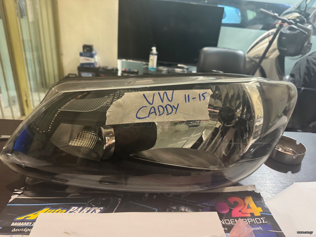 VW CADDY 2011-2015