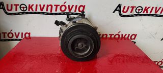 HYUNDAI I20 *D3FA-5* ΚΟΜΠΡΕΣΕΡ A/C *KPCCA05* . Ο,ΤΙ ΘΕΛΕΤΕ ΡΩΤΗΣΤΕ ΜΑΣ. ΑΠΟΣΤΟΛΗ ΣΕ ΟΛΗ ΤΗΝ ΕΛΛΑΔΑ!!