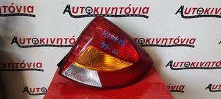 KIA RIO '00-'02 ΦΑΝΑΡΙ ΠΙΣΩ ΔΕΞΙΑ. Ο,ΤΙ ΘΕΛΕΤΕ ΡΩΤΗΣΤΕ ΜΑΣ, ΑΠΟΣΤΟΛΗ ΣΕ ΟΛΗ ΤΗΝ ΕΛΛΑΔΑ.