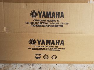 ΠΛΗΡΕΣ ΣΕΤ ΟΡΓΑΝΩΝ YAMAHA TACH-SPEED
