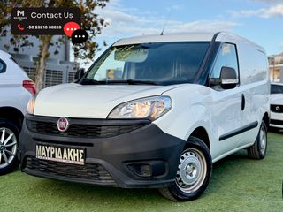 Fiat Doblo 2017 1.3 MULTIJET - ΠΛΑΪΝΗ ΠΟΡΤΑ