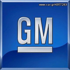 ΑΝΤΑΛΛΑΚΤΙΚΑ ΑΠΟ GM V6 (MERCRUISER 4.3-GM 262)-thumb-1