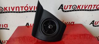 TOYOTA AURIS '18 ΑΕΡΑΓΩΓΟΣ ΔΕΞΙΑ. Ο,ΤΙ ΘΕΛΕΤΕ ΡΩΤΗΣΤΕ ΜΑΣ, ΑΠΟΣΤΟΛΗ ΣΕ ΟΛΗ ΤΗΝ ΕΛΛΑΔΑ.