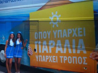 Neoplan 2006 Skyliner N122-thumb-6