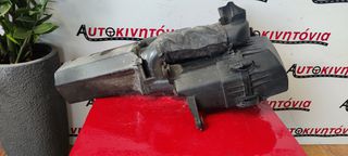 HYUNDAI I20 *D3FA-5* ΦΙΛΤΡΟΚΟΥΤΙ ΜΕ ΜΑΦ *9021050002* . Ο,ΤΙ ΘΕΛΕΤΕ ΡΩΤΗΣΤΕ ΜΑΣ. ΑΠΟΣΤΟΛΗ ΣΕ ΟΛΗ ΤΗΝ ΕΛΛΑΔΑ!!