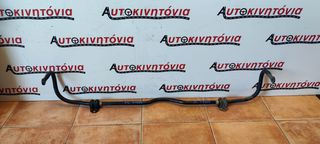 HYUNDAI i20 '08-'14 ΖΑΜΦΟΡ *D3FA-5*. Ο,ΤΙ ΘΕΛΕΤΕ ΡΩΤΗΣΤΕ ΜΑΣ, ΑΠΟΣΤΟΛΗ ΣΕ ΟΛΗ ΤΗΝ ΕΛΛΑΔΑ.