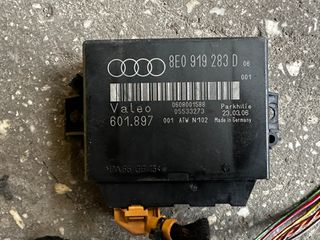 ΕΓΚΕΦΑΛΟΣ ΠΑΡΚΑΡΙΣΜΑΤΟΣ- ΜΟΝΑΔΑ ΕΛΕΓΧΟΥ PARKING AUDI A4, ΚΩΔ.ΑΝΤ: 8E0 919 283 D, 601.897