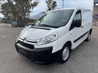 Citroen Jumpy 2014 1.6 Diesel ΕΛΛΗΝΙΚΗΣ ΑΝΤΙΠΡΟΣΩΠΕΙΑΣ