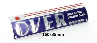 tampelaki OVER exhaust 160x35mm MODIFYING GARAGE "since1993" TAKEGAWAGR - 4miniracingparts,gr