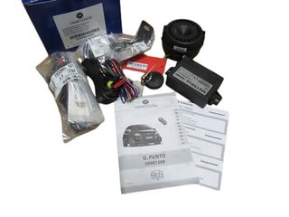 Fiat Grande Punto EVO Punto Εργοστασιακός Συναγερμός Καινούργιος ΓΝΗΣΙΟΣ- 50901288