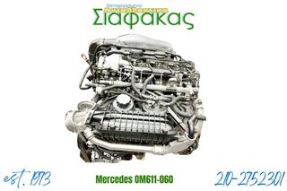 Μοτερ Mercedes OM611 Vario/Vaneo