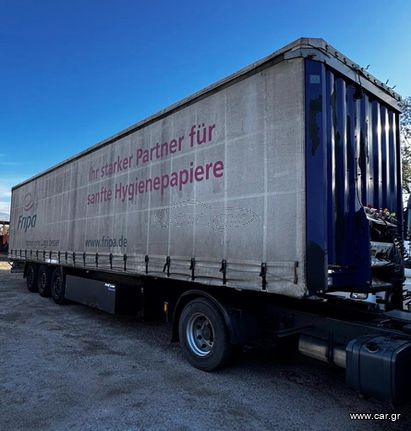 Κουρτίνα Krone 2009 SDP 27