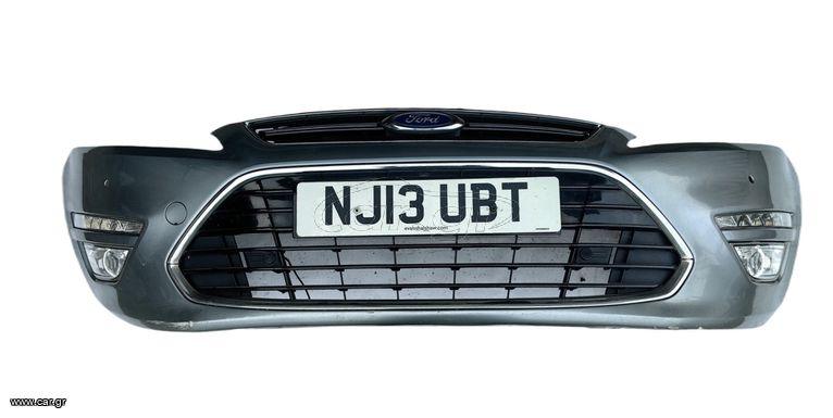 Προφυλακτήρας Εμπρός Ford Mondeo 2011-2014