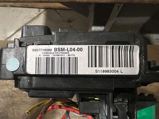 S118983004 ΑΣΦΑΛΕΙΟΘΗΚΗ BSM-L04-00-thumb-1