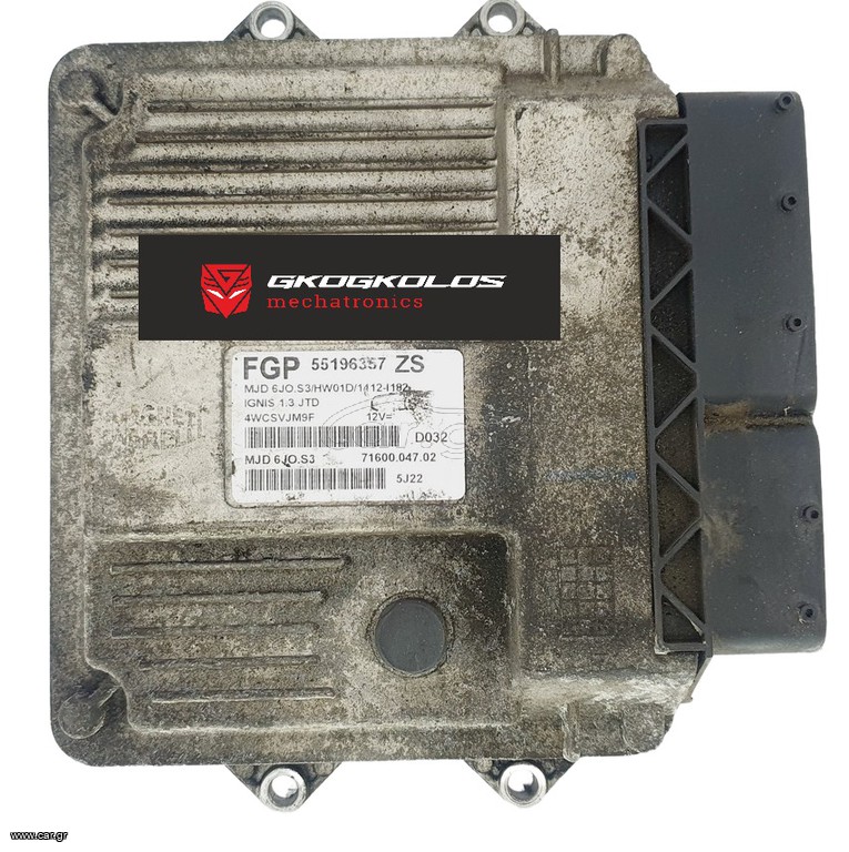 ΕΓΚΕΦΑΛΟΣ OPEL CORSA SUZUKI IGNIS 1.3 JTD MAGNETI MARELLI FGP MJD 6JO.S3 HW01D 55196357 ZS 71600.047.02 ΞΕΚΛΕΙΔΩΤΟΣ ΑΡΙΣΤΟΣ - ΕΓΓΥΗΣΗ!!