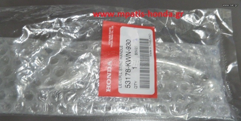 ΜΑΝΕΤΑ ΑΡΙΣΤΕΡΑ PCX125-150