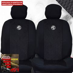 MG ΚΑΛΛΥΜΑΤΑ ΥΦΑΣΜΑΤΙΝΑ SUEDE ΜΑΥΡΑ - ΜΑΥΡΗ ΡΑΦΗ ΜΕ ΑΣΠΡΟ ΚΕΝΤΗΜΑ MG ΣΕΤ 2ΤΜΧ