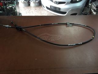 ΝΤΙΖΑ ΣΥΜΠΛΕΚΤΗ ΑΠΟ TOYOTA AYGO 2006-2014