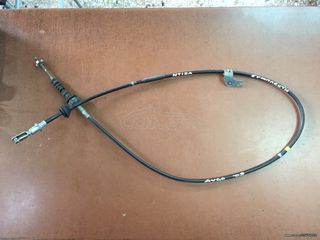 ΝΤΙΖΑ ΣΥΜΠΛΕΚΤΗ ΑΠΟ TOYOTA AYGO 2006-2014-thumb-1