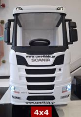 Παιδικά Οχήματα Scania 2025 4x4 R 500 under License