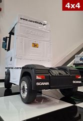 Παιδικά Οχήματα Scania 2025 4x4 R 500 under License
