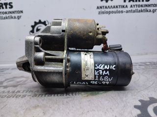 ΜΙΖΑ (K7M) 1.6 8V BENZ. RENAULT SCENIC 1996'-1999' (Z)