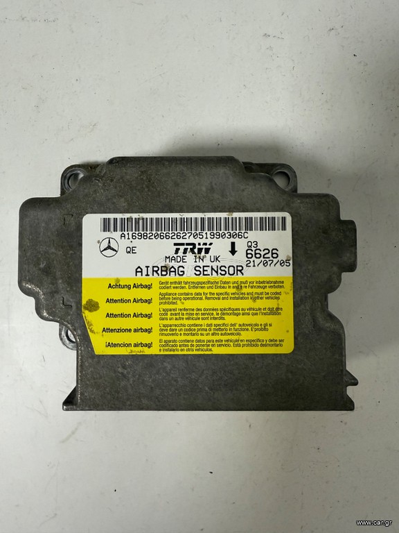 ΕΓΚΕΦΑΛΟΣ ΑΕΡΟΣΑΚΟΥ MERCEDES W169 A1698206626