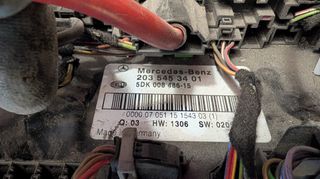 ΑΣΦΑΛΕΙΟΘΗΚΗ SAM MERCEDES C180 C200 C220 W203 2035453401, 5DK008486-15 HELLA