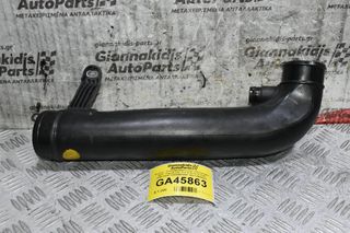 Κολάρο - Σωλήνας Intercooler Volkswagen Golf - Tiguan 1.8 - 2.0 TFSI CCZ CDA 2008-2019 1K0129654AP 1K0129656AG (Γνήσιο) (Seat Leon - Audi A4 A4 TT - Skoda Octavia)
