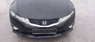 Καπό civic 2008