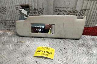 Σκιάδιο Εμπρος Αριστερα Volkswagen Golf IV 1998-2004
