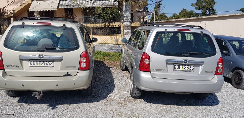 Διαφορα ανταλακτικα  2.3