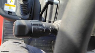 Heli 2026 4X4 ΑΡΓΌ- ΓΡΉΓΟΡΟ ΜΕΙΩΤΉΡΕΣ ΤΡΊΠΛΕΞ-thumb-44