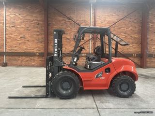 Heli 2026 4X4 ΑΡΓΌ- ΓΡΉΓΟΡΟ ΜΕΙΩΤΉΡΕΣ ΤΡΊΠΛΕΞ-thumb-26