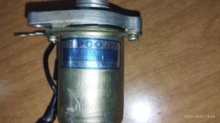 PGO 50 2τ Μίζα Γνήσια