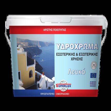 Υδρόχρωμα SUPERLUX Λευκό 3lt