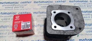 yamaha f1z125 f1z f1 f1 110 κυλινδροπιστονο  πιστονοκυλινδρο κυλινδρος πιστονι