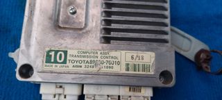 PEUGEOT 107 89530-70010 8953070010 AISIN 324811-11090 32481111090 ΕΓΚΕΦΑΛΟΣ ΗΜΙΑΥΤΟΜΑΤΟΥ ΣΑΣΜΑΝ 2006-2014
