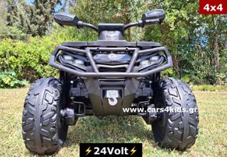 Kids Vehicles CAN-AM 2025 OUTLANDER 24Volt 800 Watt με 4x200 Watt μοτέρ