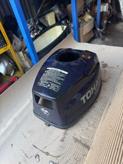 ΚΑΠΑΚΙ ΑΠΟ TOHATSU 3.5