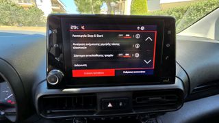 Κλούβα Citroen 2021 Berlingo, Ελληνικό, 100hp,  Euro6-thumb-11