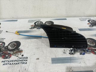 ΑΕΡΑΓΩΓΟΣ ΤΑΜΠΛΟ ΚΕΝΤΡΙΚΟΣ (ΔΙΠΛΟΣ) BMW E36 1991-1999
