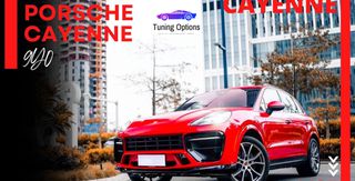 Porsche Cayenne 9YO ΜΠΡΟΣΤΑ ΠΡΟΦΥΛΑΚΤΗΡΑΣ MS Design