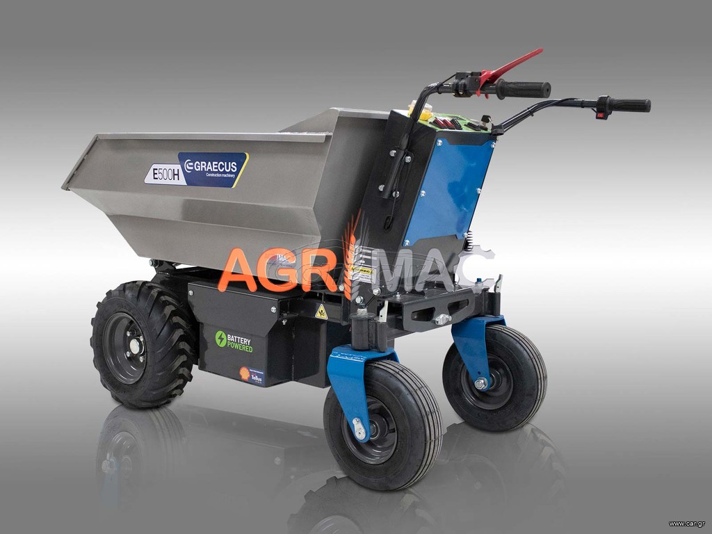 Ντάμπερ - Dumper Graecus 2026 Ντάμπερ ηλεκτρικό με υδραυλική ανατροπήE500H