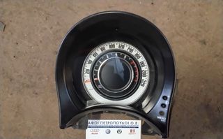 ΠΕΤΡΟΠΟΥΛΟΣ ΚΑΝΤΡΑΝ-ΚΟΝΤΕΡ FIAT 500 2007-  735471901