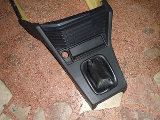 ΚΟΝΣΟΛΑ ΒΜW E30 ME AC