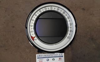 ΠΕΤΡΟΠΟΥΛΟΣ LCD ΟΘΟΝΗ ΠΛΟΗΓΗΣΗΣ MINI COUNTRYMAN 2011-  BM927827901C