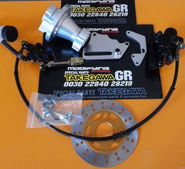 kit diskofreno piso  gia Honda z50j monkey Z50R Gorilla lifan bobo skyteam Jincheng Jintong JC50 MODIFYING GARAGE "since1993" TAKEGAWAGR - 4miniracingparts,gr
